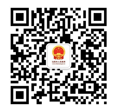網(wǎng)站官方微信公眾號